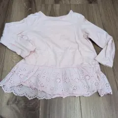 Item thumbnail for item 467b857e-d836-45e3-9dd3-bb9f86acd71f