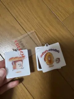 パンどろぼう　ミラー　キーホルダーセット