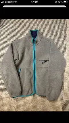 2026年最新】グリセード ヘザーグレーの人気アイテム - メルカリ