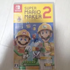 マリオメーカー2