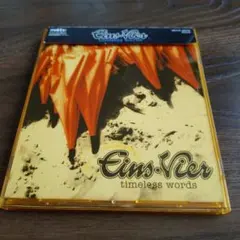 Eins:Vier / timeless words
