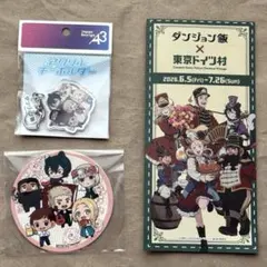 ダンジョン飯 ドイツ村 購入特典 コースター - メルカリ
