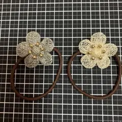 花モチーフヘアゴム2個セット