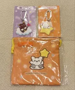 Item thumbnail for item 86889e05-c3ed-4fff-b917-dc0ebff05f85