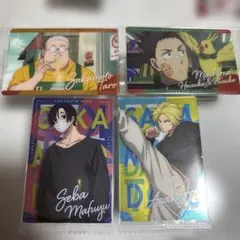 サカモトデイズ ウエハースカード まとめ売り