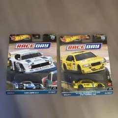 Hot Wheels Race Day 2台セット