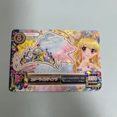 2026年最新】スターライトティアラの人気アイテム - メルカリ