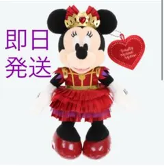 トータリーミニーぬいぐるみバッジ