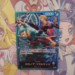希少ワンピース カードダス WANTED CARD ロロノア・ゾロ - メルカリ