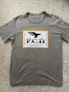 Patagonia Fletcher Chouinard Designs