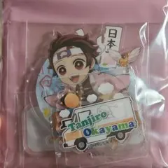 鬼滅の刃　岡山　TOGO アクリルスタンド　竈門炭治郎