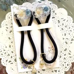 ハンドメイド　フラワー　ヘアゴム 青　白　レジン　パール入り　クリア　猫