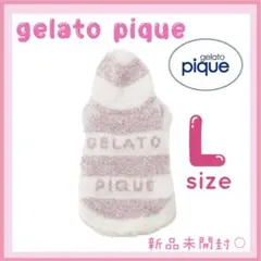 ジェラートピケ ジェラートメランジ2ボーダーフーディ ピンクLサイズ　⑤