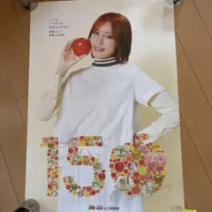 2025年最新】王林ポスターの人気アイテム - メルカリ