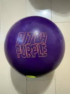 stussy MAGIC 8 BALL ボールフロート ブラック - メルカリ