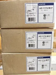 Item thumbnail for item ad4c19f8-bed3-4465-b13d-a8c21ad0194d