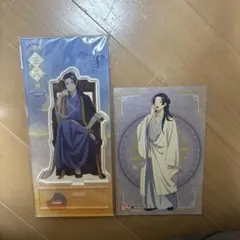 Item thumbnail for item f26bcf41-7d0a-4f06-be6e-b47ef60fac97