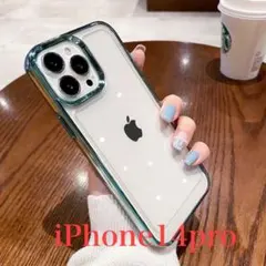 iPhone 14 pro ケースグリーン緑メッキクリアハードカバー透明韓国