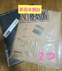 ユンサナ 3RD MINI ALBUM NO REASON 2種 セット - メルカリ
