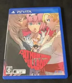 PS Vita キャサリン フルボディ
