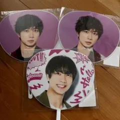 Travisjapan 中村海人 ミニうちわ