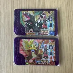 ポケモン フレンダ 六英雄 レックウザ ウガツホムラ