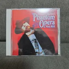 オペラ座の怪人 CD ケン・ヒル