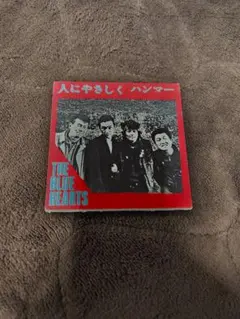 Item thumbnail for item 02f963d4-acd1-451f-b16f-c1bbd1634301