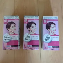 Liese 泡カラー クールピンク 3個セットのサムネイル