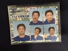 Item thumbnail for item 0c02bb87-be18-4f7c-9a07-478872c97539