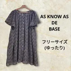 アズノゥアズドゥバズ 半袖チュニック ワンピース 花柄 フリーサイズ ゆったりのサムネイル