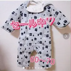 【匿名配送☺︎︎】カバーオール ロンパース 上着 アウター 60～70