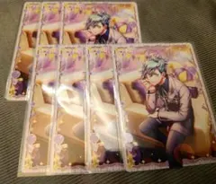 【匿名配送】うたプリ シャニライ ビジュコレ 藍