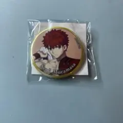 碧もっけ 購入前にコメントをお願いします様 リクエスト 2点 まとめ商品