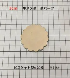 Item thumbnail for item e561a691-fb6b-4c13-8b2f-17582ff36a0e