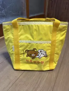 リラックマ イエロー 保冷バック