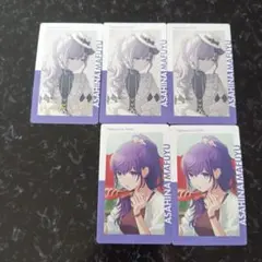 朝比奈まふゆ CD特典缶 - メルカリ