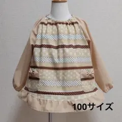 Item thumbnail for item cc4b59bc-ddeb-4ec0-a406-2ee7b13935f5