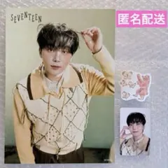 SEVENTEEN セブチ スングァン トレカ シーグリ 2026 Amazon