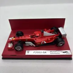 Docoo様 リクエスト 6点 まとめ商品