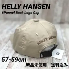 TAKE様 リクエスト 2点 まとめ商品