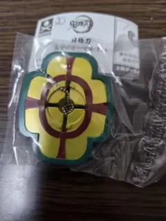 鬼滅の刃 日輪刀傘マーカーマスコット 参ノ型　宇髄天元