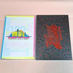 2025年最新】関ジュdvdの人気アイテム - メルカリ