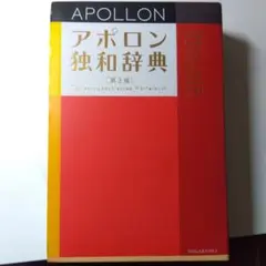 Item thumbnail for item 7ae431a2-9757-4d1b-82b7-cc973d3fe9b2