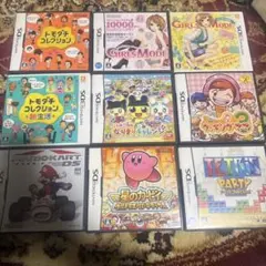 ニンテンドー3DS ゲームソフトセット22点セット(1部箱無し)