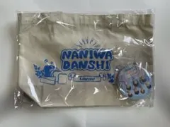 なにわ男子　ローソン限定　トートバッグ　缶バッジ