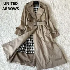ユナイテッドアローズ　千鳥格子ウール　ライナー裏地付き　トレンチコート　日本製
