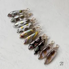 KKKK様 リクエスト 3点 まとめ商品