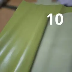 Item thumbnail for item bd01c5cd-534e-41bc-914c-8d5ee7014537