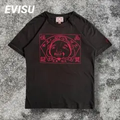 EVISU Tシャツ　ロゴプリント　カモメ　刺繍　ブラウン　ピンク　恵比寿様　Mのサムネイル